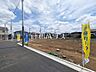 外観：現地写真　【調布市若葉町2丁目】