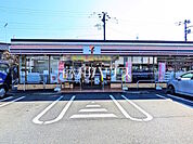 セブン-イレブン 八王子石川中入口店 (530m)