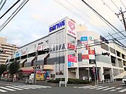 スーパー三和 旭が丘店 (1260m)