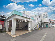 西武柳沢駅 (1400m)