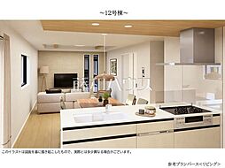 西東京市泉町2丁目 全12区画 建築条件付き売地 12号地