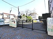 練馬区立田柄小学校 (740m)