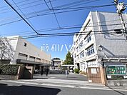 練馬区立田柄中学校 (830m)