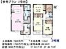 その他：≪建物プラン例（間取図）≫建物のプレゼンをさせていただきますので、実際の完成イメージを思い描いていただくことができます。お気軽にお問合せ下さい。　【調布市調布ケ丘4丁目】
