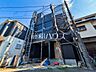 外観：外観　【所沢市若狭4丁目】