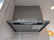 レンジフード　【新座市東2丁目】