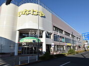 いなげや　日野万願寺駅前店 (640m)