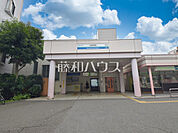 武蔵関駅 (1040m)