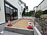 その他：庭　【小平市仲町】
