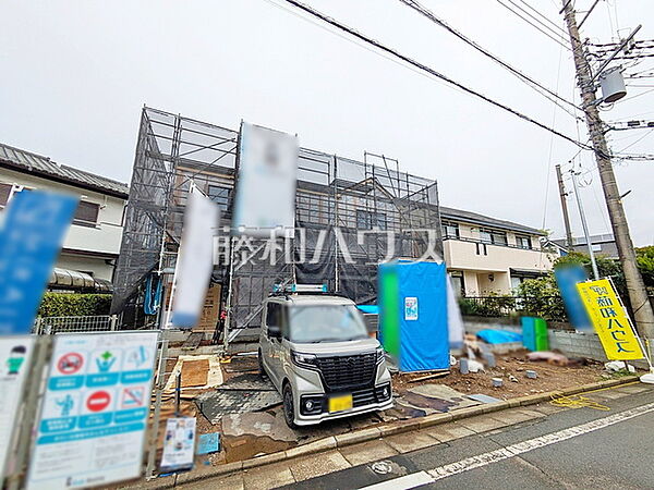 外観を拡大表示