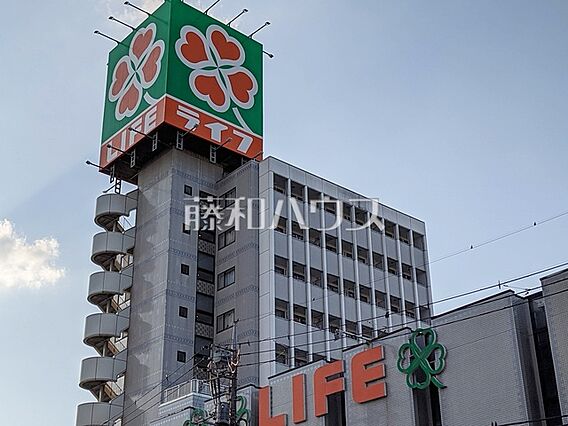 ライフ平和台店...