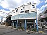 周辺：南平駅 (460m)