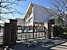 周辺：日野市立平山小学校 (1390m)