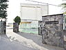 周辺：立川市立大山小学校 (460m)
