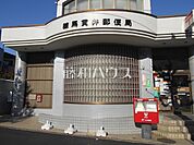 練馬貫井郵便局 (710m)