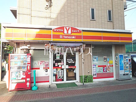 ヤマザキYショップ 丸上ストアー店 (240m)