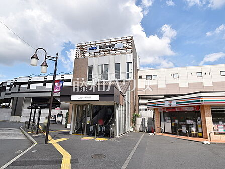 武蔵野台駅 (800m)