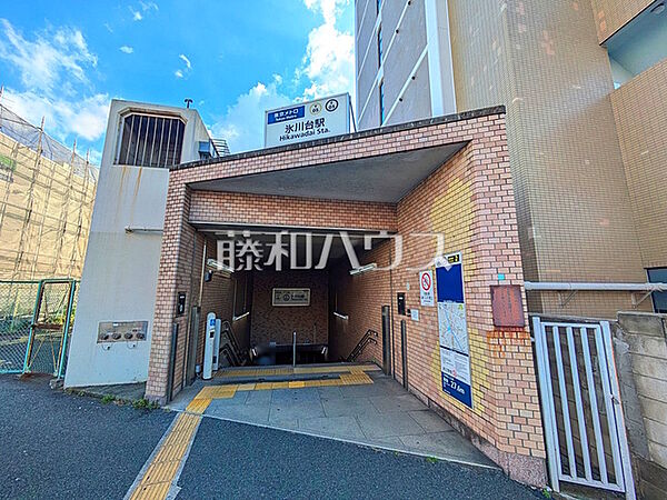 周辺を拡大表示