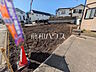 外観：3号棟　現地写真　【練馬区平和台1丁目】