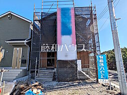 三鷹市北野3丁目 全3棟 新築分譲住宅 3号棟