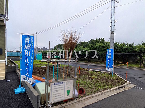 外観を拡大表示
