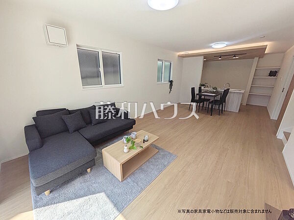 リビング/ダイニング