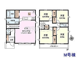 国分寺市北町5丁目　全13棟　新築分譲住宅 M号棟