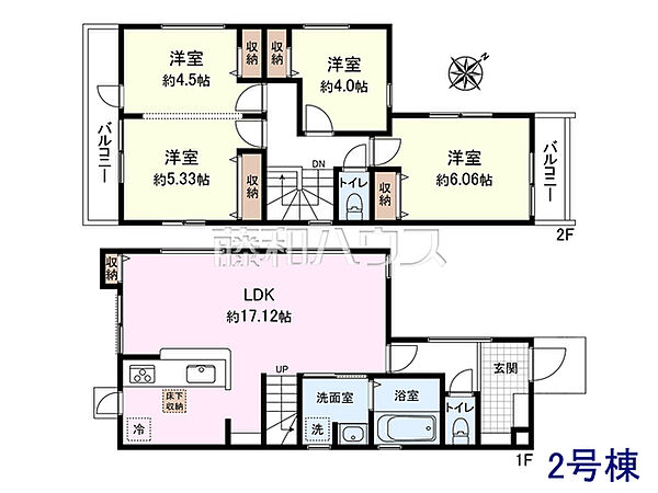 間取りを拡大表示