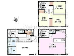 朝霞市本町2丁目 全1棟 新築分譲住宅 1号棟