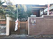玄関　【八王子市北野台3丁目】