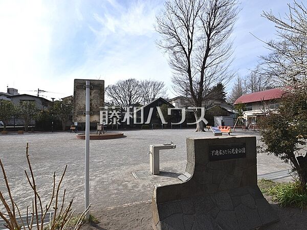 周辺を拡大表示