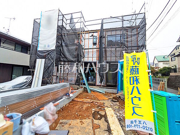 外観を拡大表示
