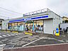周辺：ローソン　昭島緑町1丁目店 (1230m)