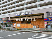 みずほ台駅 (1140m)