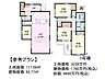 その他：7号地　建物プラン例（間取図）　【朝霞市膝折町2丁目】