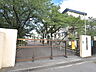 周辺：八王子市立椚田中学校 (1060m)