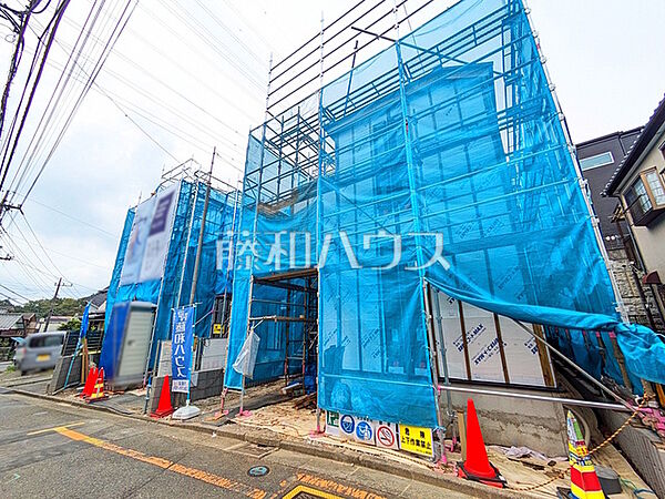 外観を拡大表示