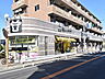 周辺：肉のハナマサひばりヶ丘店 (1180m)