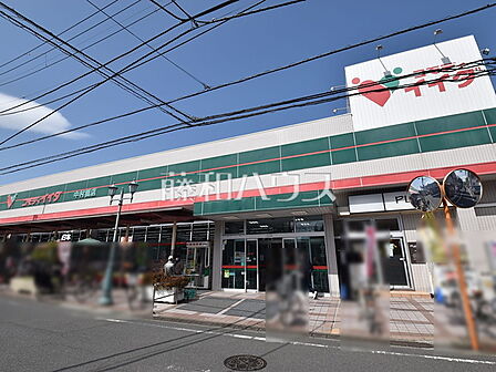 コモディイイダ中村橋店 (210m)