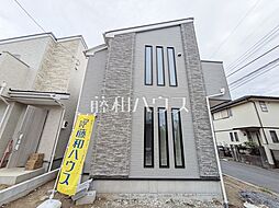 外観の画像