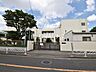 周辺：調布市立八雲台小学校 (530m)