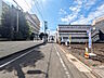 外観：接道状況および現場風景　【調布市国領町1丁目】
