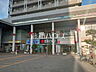 周辺：西友国領店 (620m)