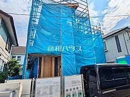 外観の画像