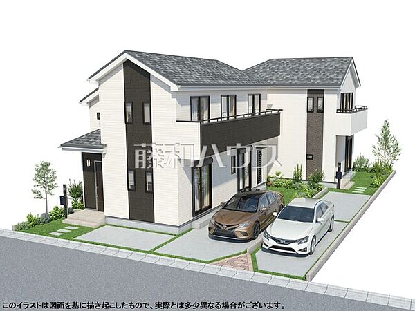 外観を拡大表示