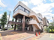 八王子市子安市民センター (250m)