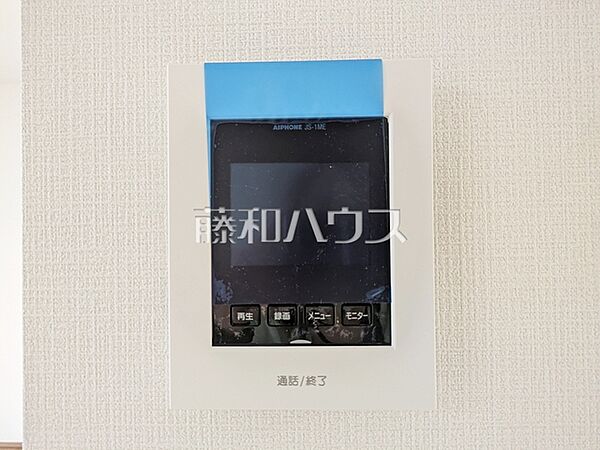 設備を拡大表示