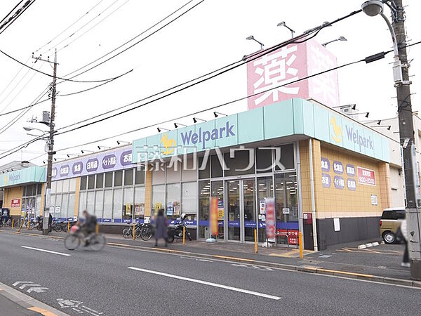 周辺を拡大表示