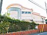周辺：落合幼稚園 (150m)