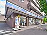 周辺：ローソン 杉並高井戸東二丁目店 (150m)